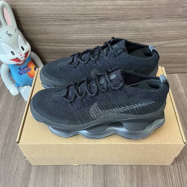 Factory Price Chane*