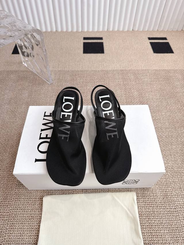 Prada Ss25 New Arrival