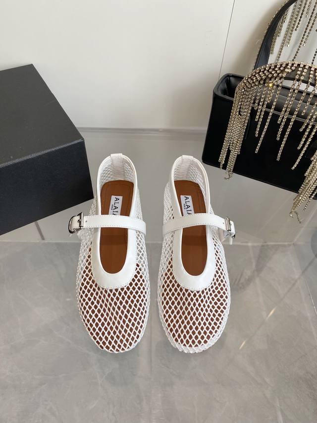 Factory Price Alaia