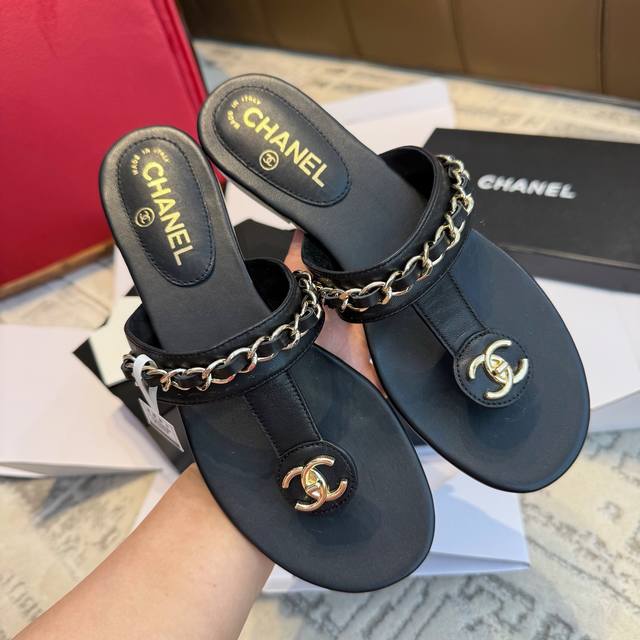 Herme S Ss24 New Arrival