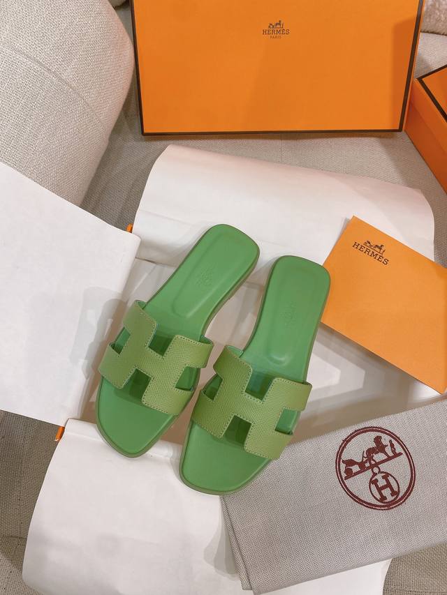 Aj 2540Ss new spring and summer products, available on the official website, men