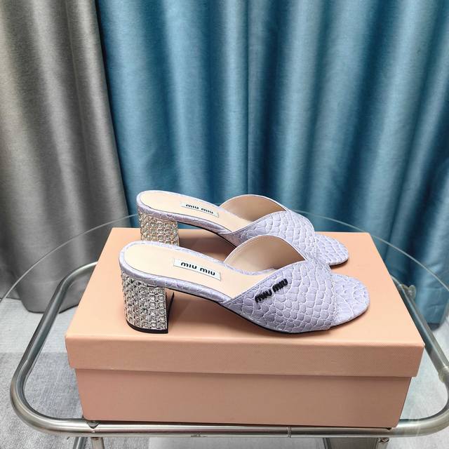 New product from a trading company, made in Italy, new product for the spring an