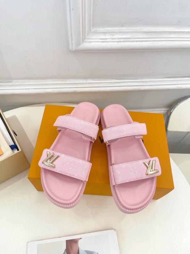 Folding box Size: 23