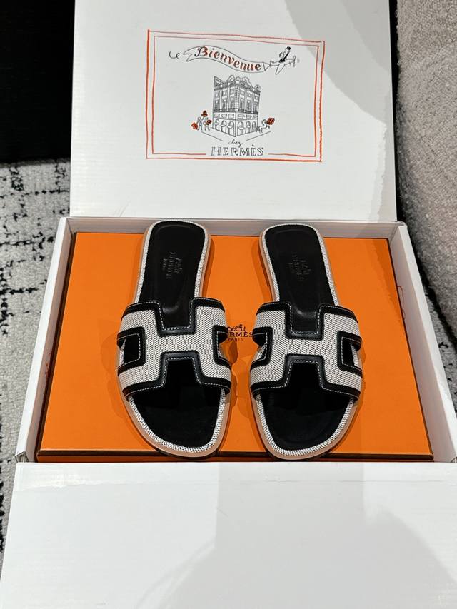 Folding box Size: 16