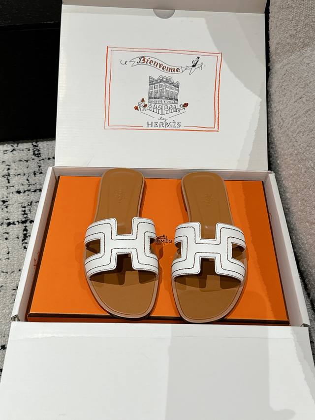 Large airplane box Size: 36