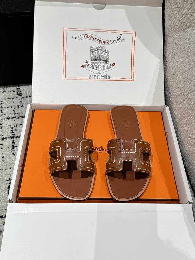 with box Size: 24