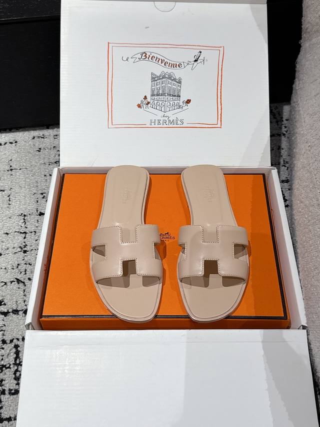 Folding box Size: 25