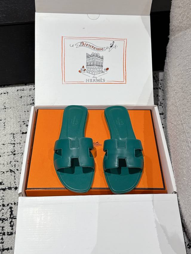 Folding box airplane box Size: 20