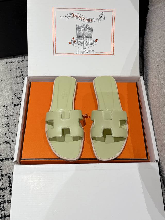 Folding airplane box Size: 11
