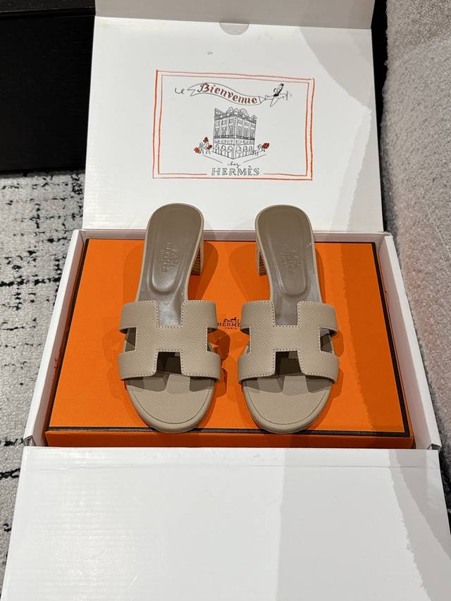 Miu Miu new thick-soled biscuit shoes 25 years new thick-soled biscuit shoes lat