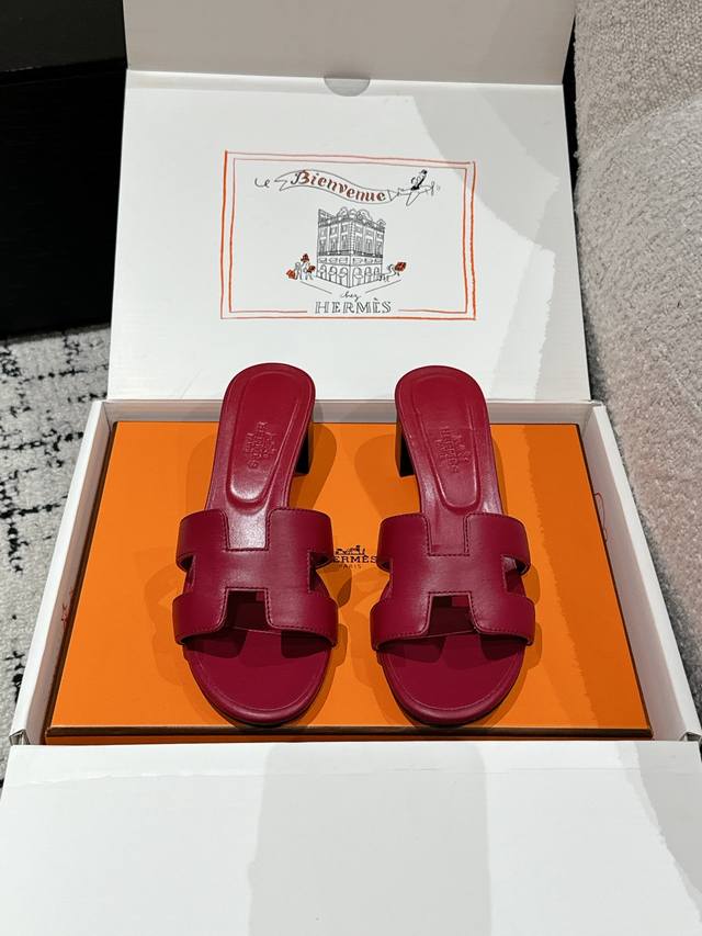 with airplane box zipper replica Size: bottom width 30 top width 40*height 35 Co