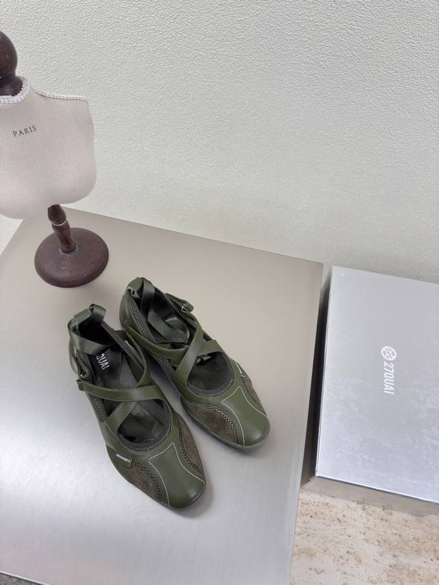 27Quai Grosmott Olive green Cross strap Mary Jane Upper honeycomb double-sided d