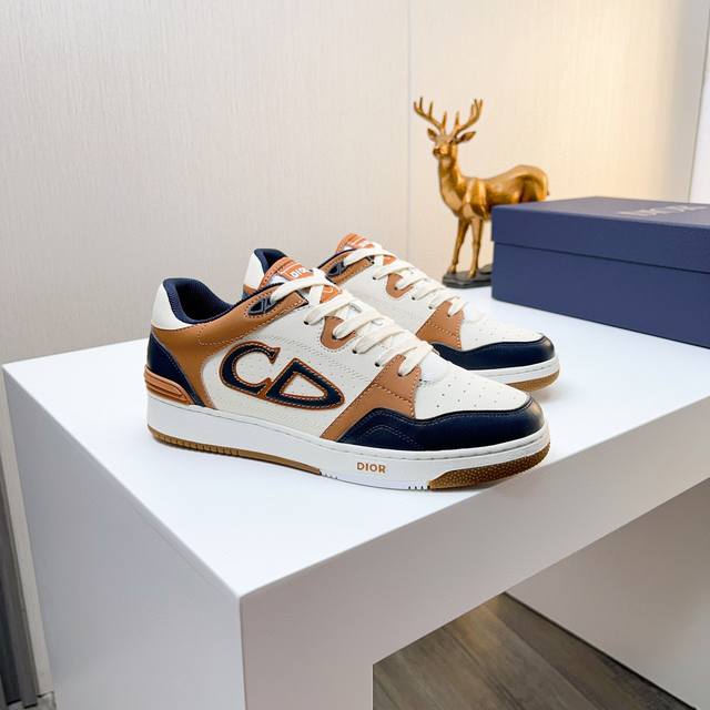 Dior's new B57 sneakers, the new sneakers follow the trend of the retro market.