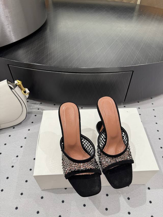 New product