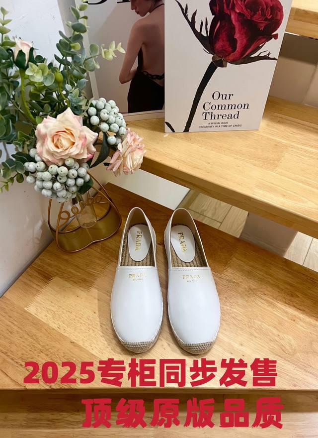Factory P price women's clothing women's shoes sports original Prada 2025 early