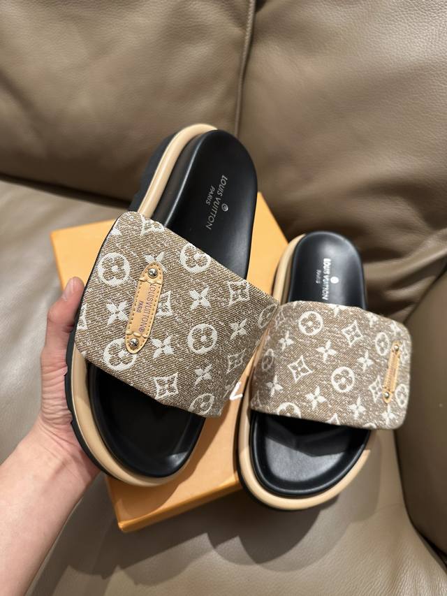 Lv 35-45 denim brown