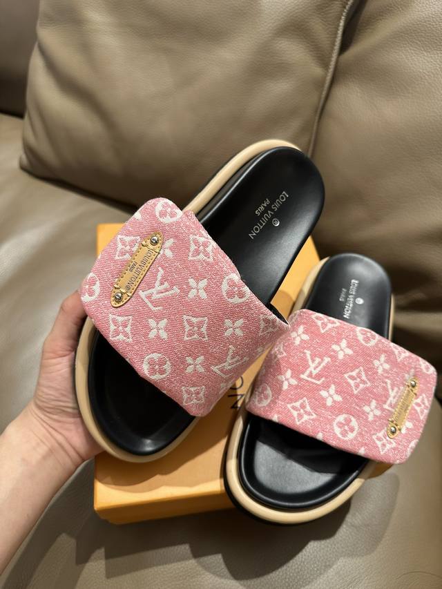 Lv 35-45 denim pink