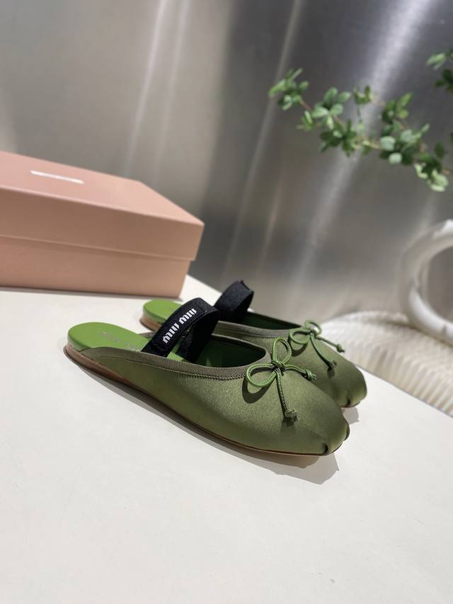 Factory price PP slippers single shoes top quality Miu Miu ballet flat bottom cl