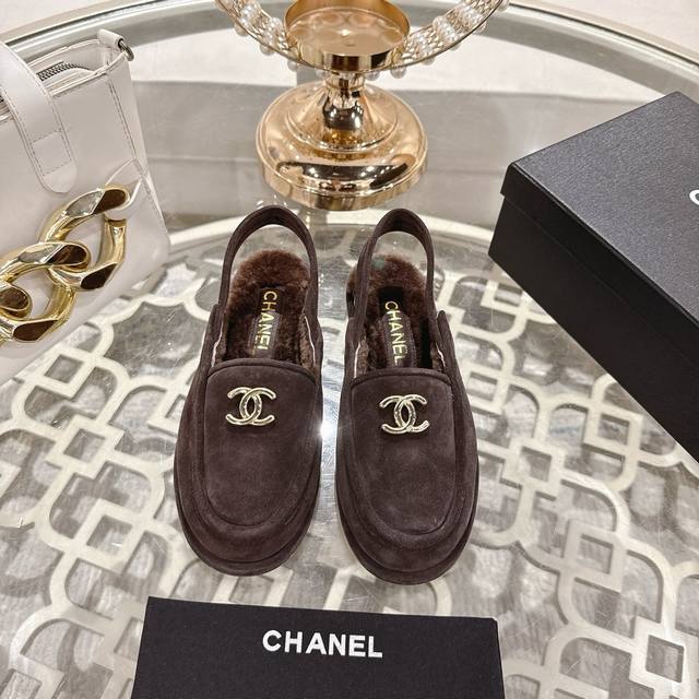 Chane L 2025 New Arrival