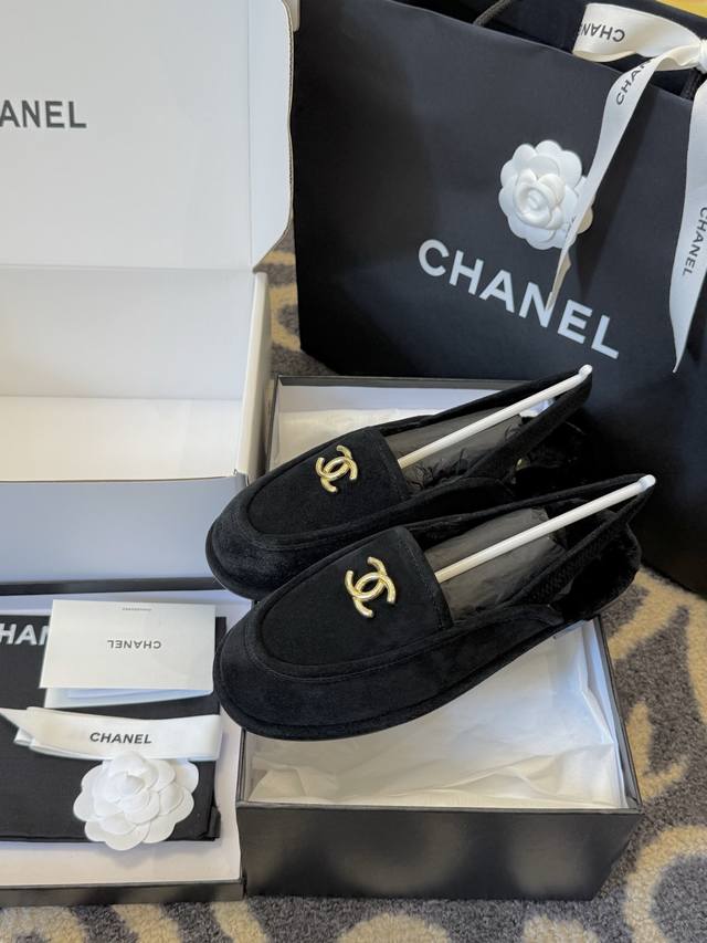Chanel 25A New Arrival