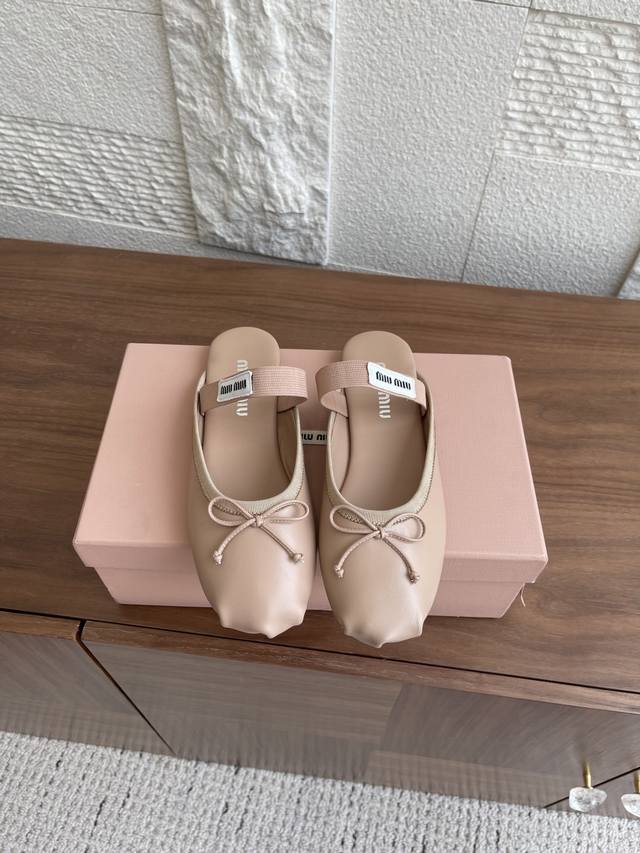 Top version: Silk sheepskin Miu Miu 25Ss Spring and Summer New Ballet Flats Half