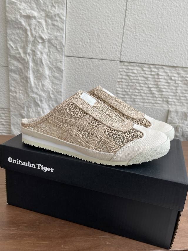 Top version: Couple's Onitsuka Tiger Mexico 66 A pair of cool shoes is a must in