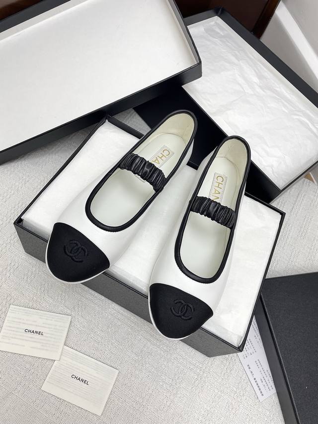 Purchasing-level Chanel Xiaoxiang 25Ss Spring and Summer New Colorblock Round To