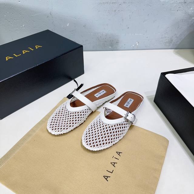 High quality factory delivery! Niche fashion brand Alaia 25 spring and summer ne