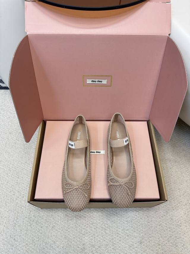 Top quality airplane box + 10 Miu Miu