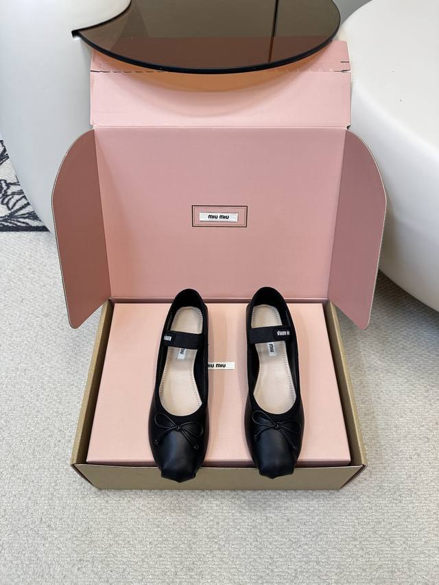 top quality airplane box + 10 Miu Miu