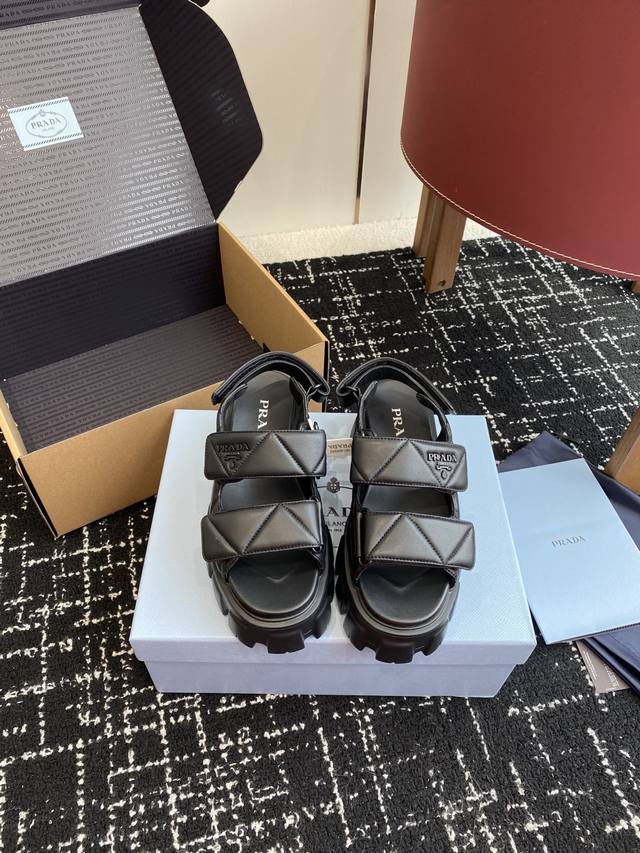 Dongguan purchasing agent-level official website synchronized box packaging Prad
