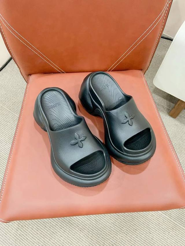Smf- 25Ss A popular niche fashion brand with a embossed thick-soled slipper. It