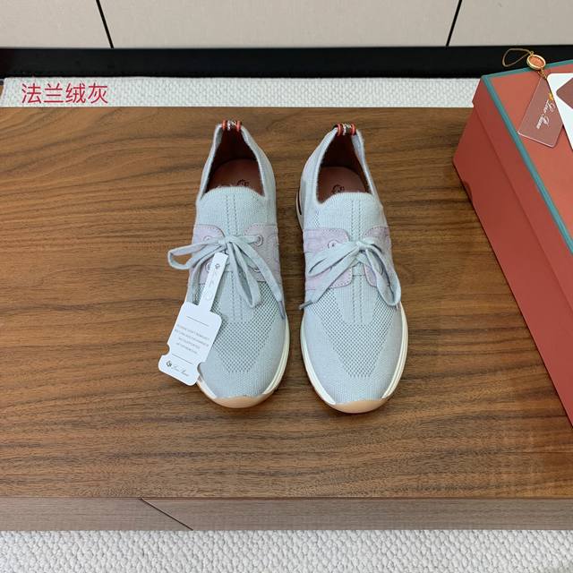 Loro Piana knitted sneakers. Lightweight and comfortable. A harmonious blend of