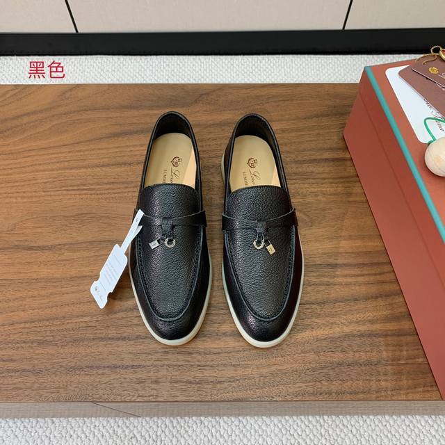 Loro Piana leather loafers. Retro, elegant, low-key and luxurious. Fashionable a