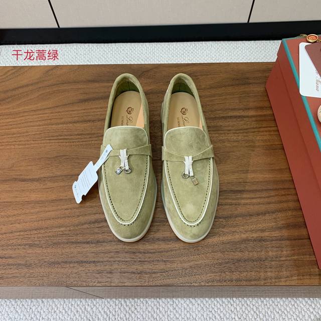 Loro Piana lock-edge loafers. Italian top-grade cashmere, retro, elegant, low-ke