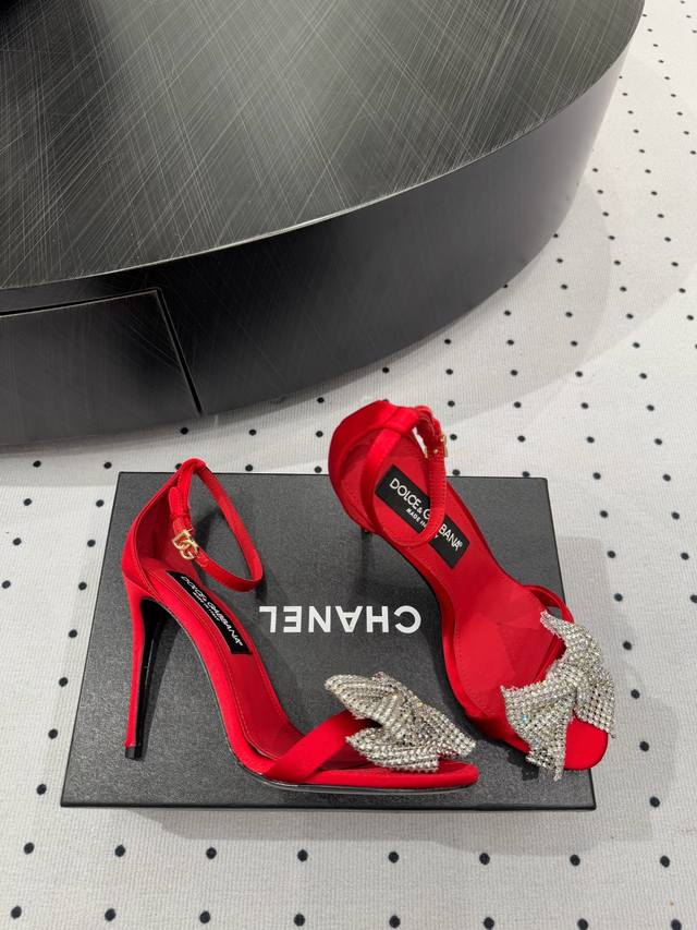 New product on sale