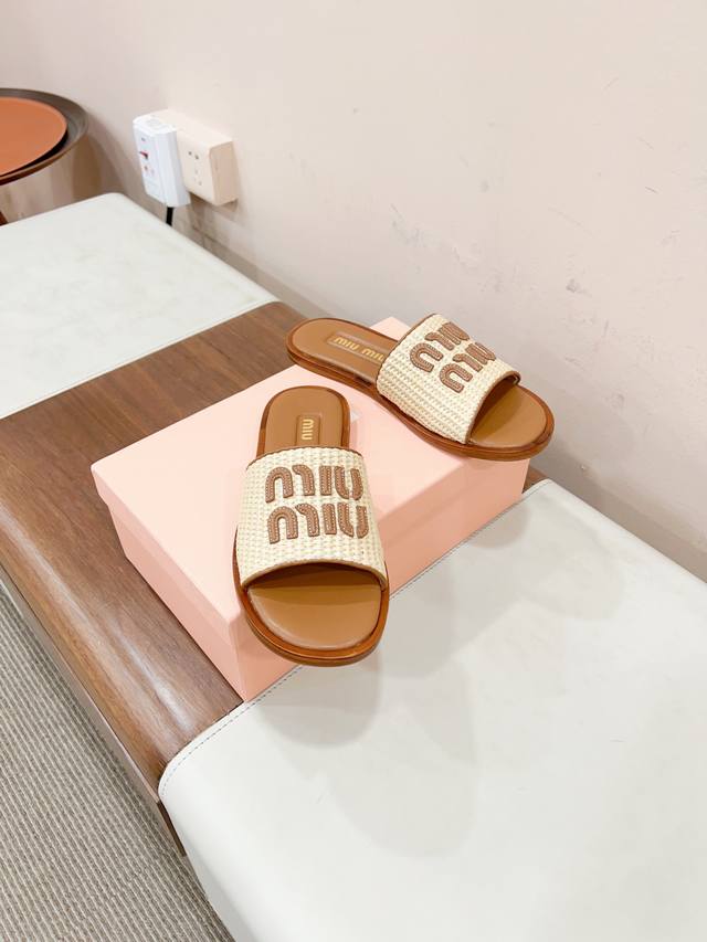 Certified Miumi* Spring Straw Slippers are simple, stylish, timeless and timeles