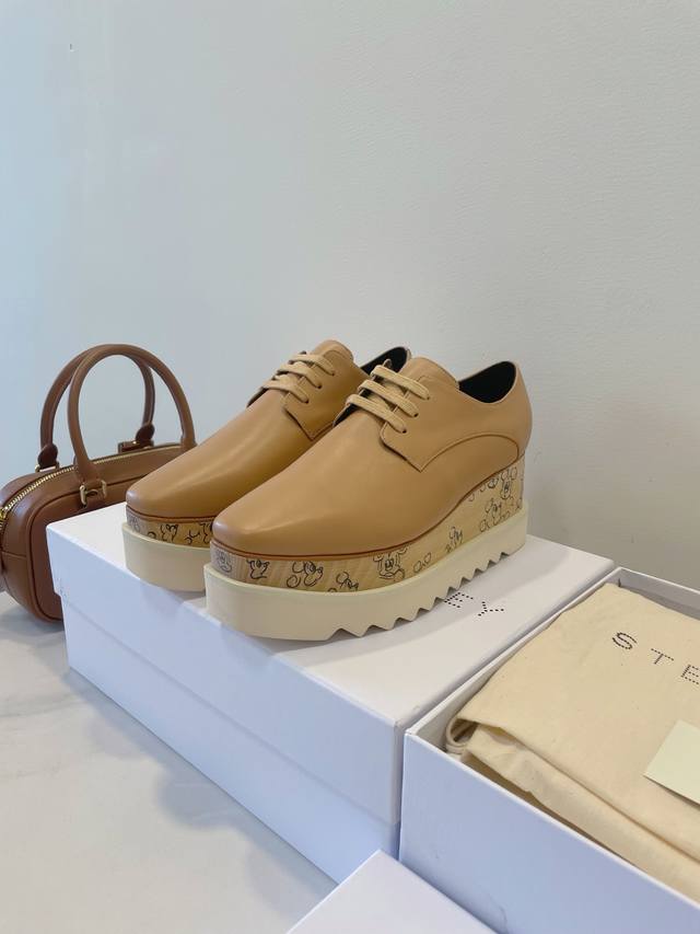 Stellamccartney Seeking bright love, feeling the heartbeat in the wind, pure veg