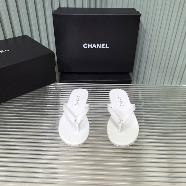 Chanel 25A New Arrival