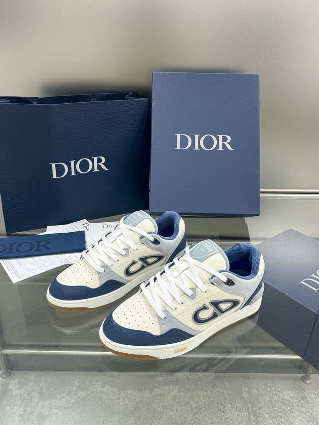 Factory Price Pp: , B57 low-top full set packaging airplane box Dior's latest sp