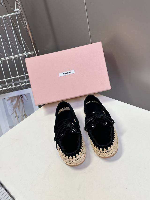 Miu Miu Milan catwalk spring and summer loafers Many celebrities and influencers
