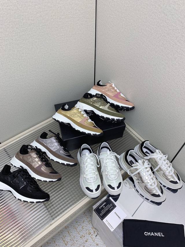 Factory Chanel