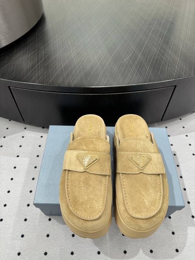 New product on sale