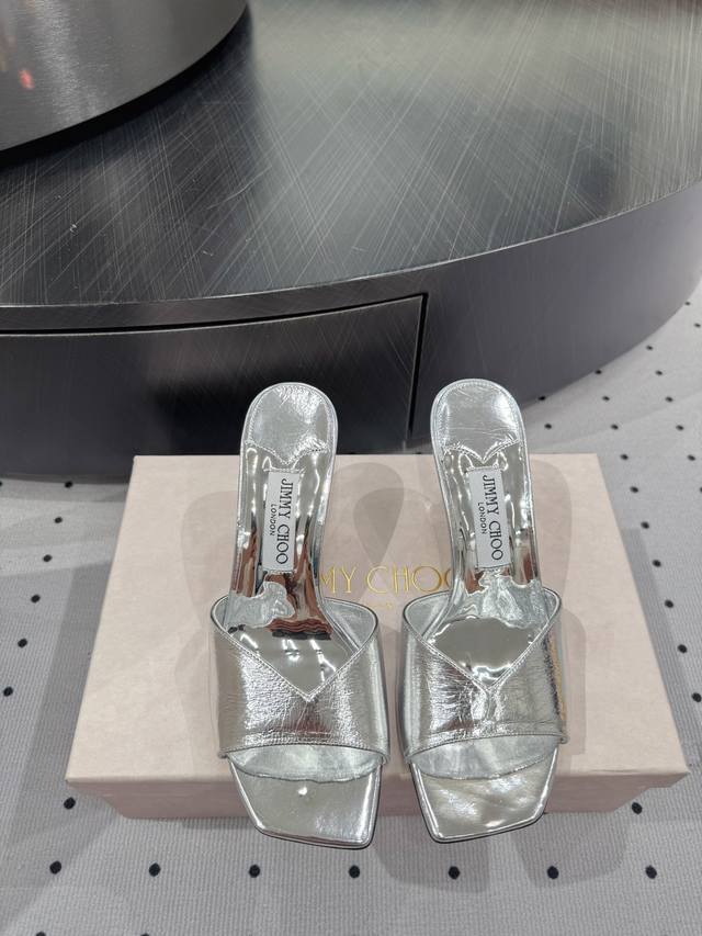 New product release