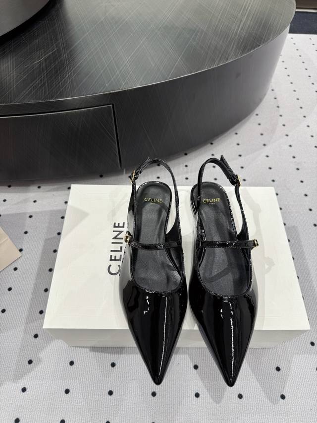 New product on sale