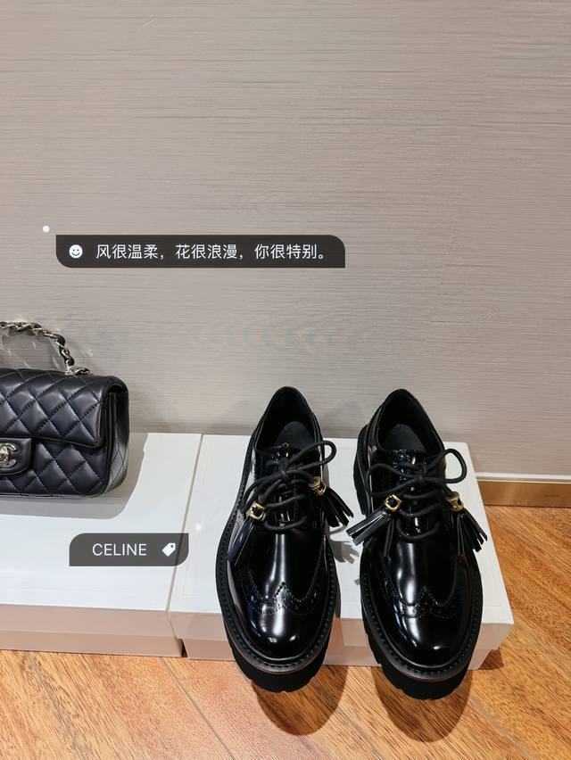 Classic style upgrade