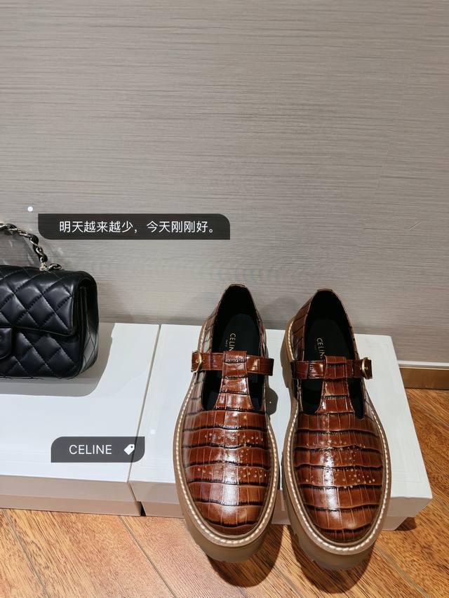 Classic style upgrade