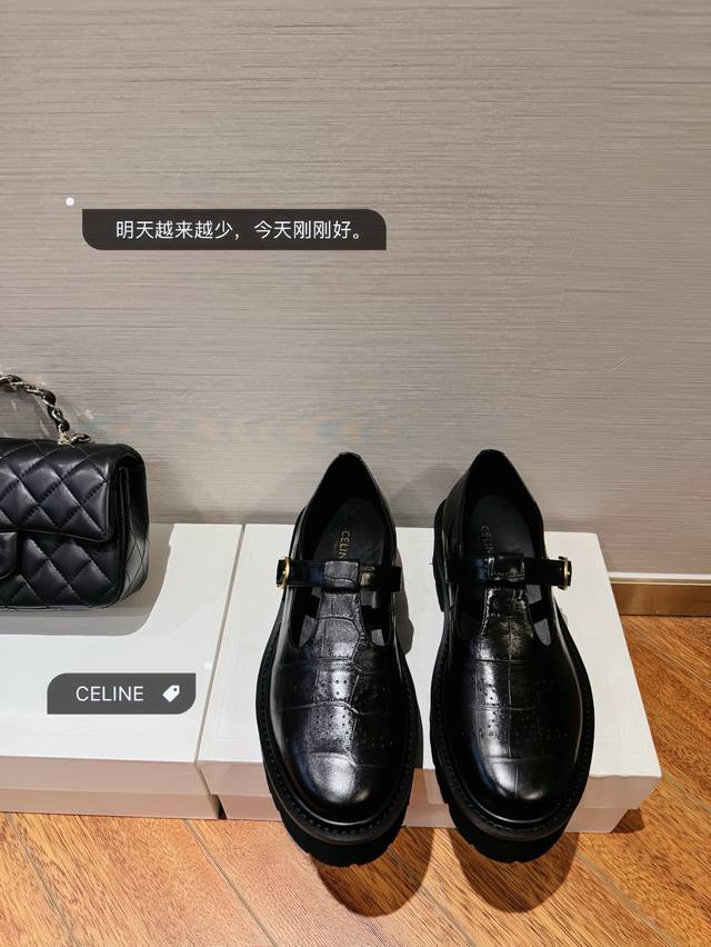 Classic style upgrade
