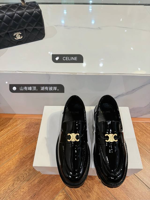 Classic style upgrade