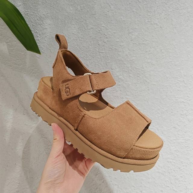 A very fashionable and popular item launched by the Ugg brand has been launched.